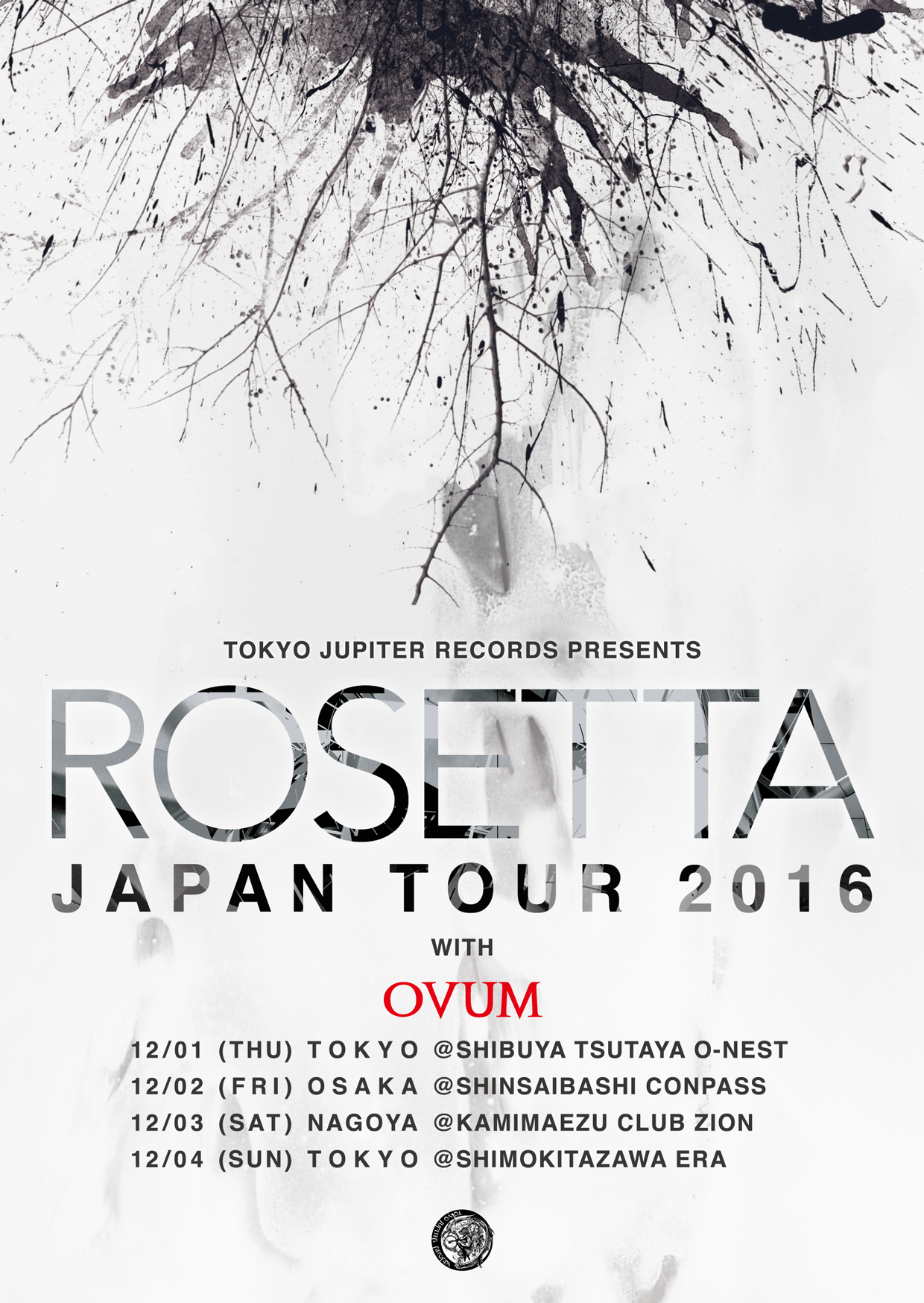 Rosetta Japan tour 2016